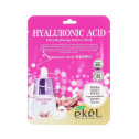 Тканевая маска EKEL Ultra Hydrating Essence Mask Pack Hyaluronic Acid, фото 2 Тканевая маска EKEL Ultra Hydrating Essence Mask Pack Hyaluronic Acid, фото 2